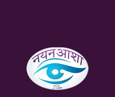 Organize fundraising activities for charity Annual