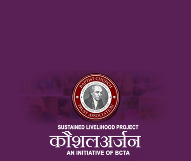 Organize fundraising activities for charity Annual